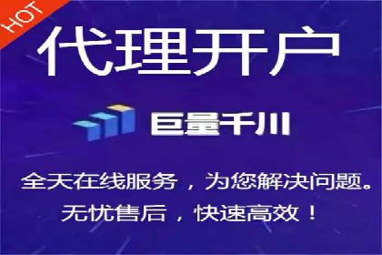 成功案例揭示：百度推广返点的运用之道